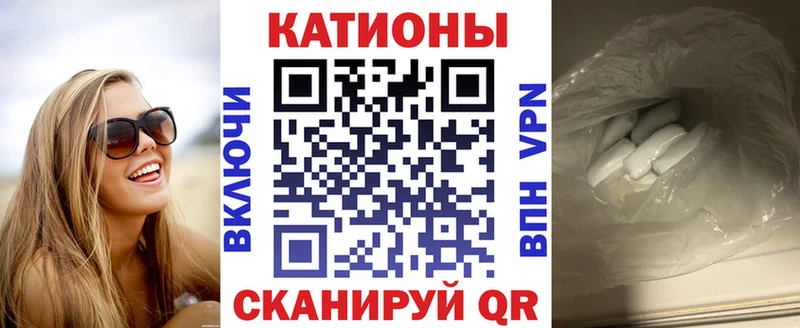 Наркошоп купить АМФ  Меф  ГАШИШ  Бутират  СОЛЬ  Сатка