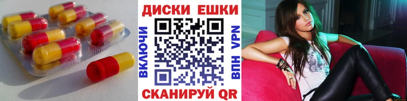 ЭКСТАЗИ louis Vuitton  Купить закладки  Сатка 