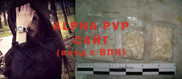 бошки Краснотурьинск