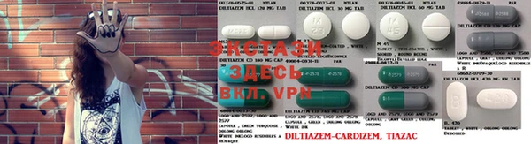 бошки Краснотурьинск