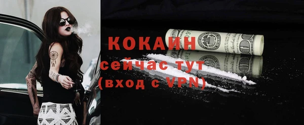 бошки Краснотурьинск