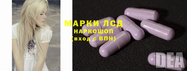бошки Краснотурьинск