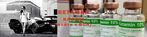 бошки Краснотурьинск