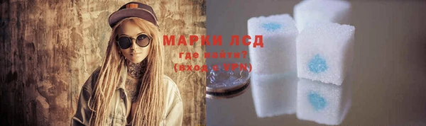 бошки Краснотурьинск