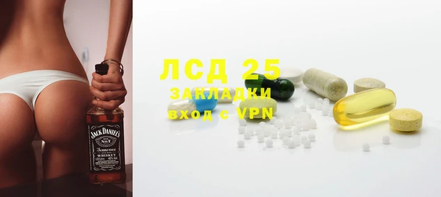 бошки Краснотурьинск