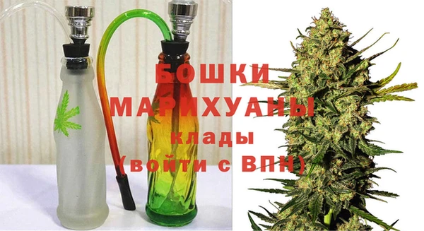 альфа пвп Красноперекопск