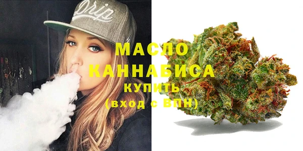 бошки Краснотурьинск