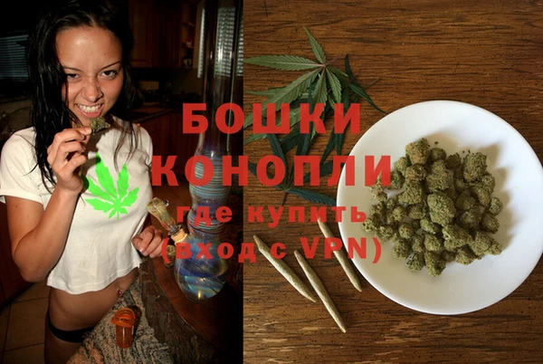 бошки Краснотурьинск