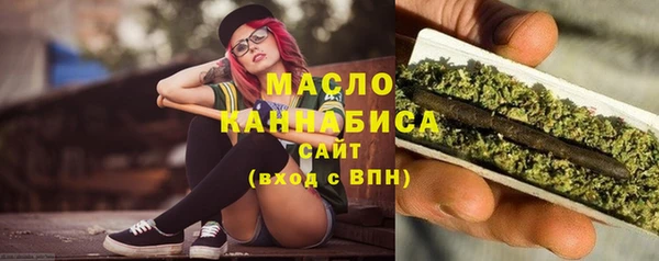 альфа пвп Красноперекопск