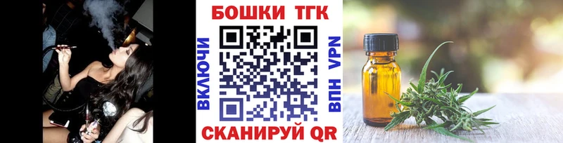 Бошки марихуана OG Kush  Купить  Сатка 